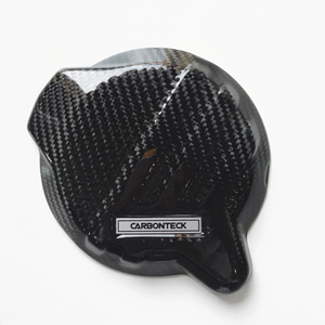 Carbonteck Husqvarna Ignition Cover - Black - EMD Online
