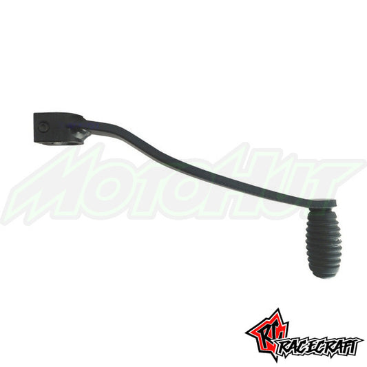 Yamaha Gear Shift Lever