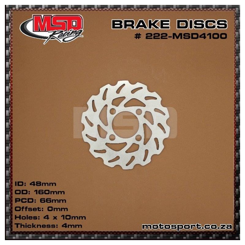 MSD Yamaha ATV Front Brake Disc - EMD Online