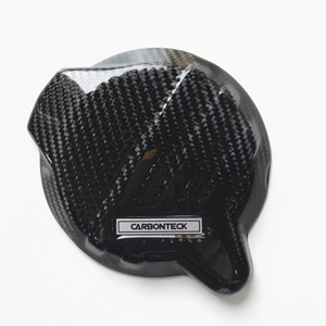 Carbonteck KTM Ignition Cover - Black - EMD Online